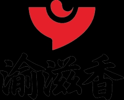 YUZIXIANG 渝滋香