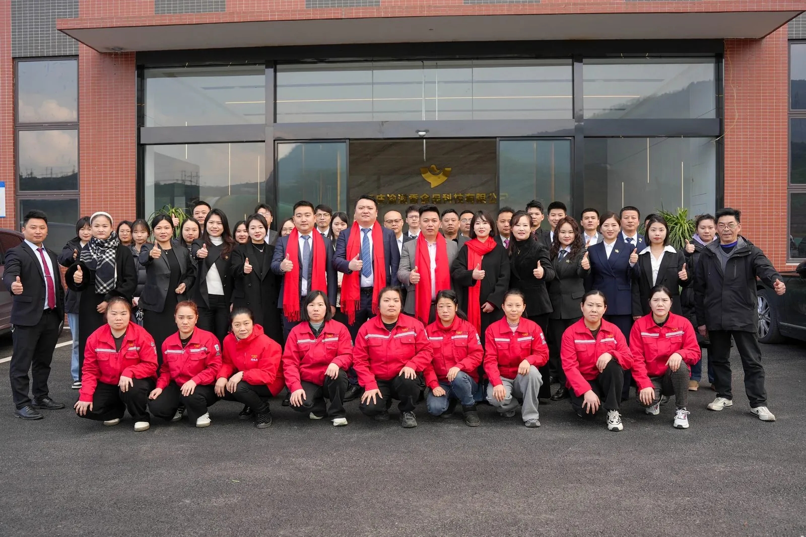 YUZIXIANG factory