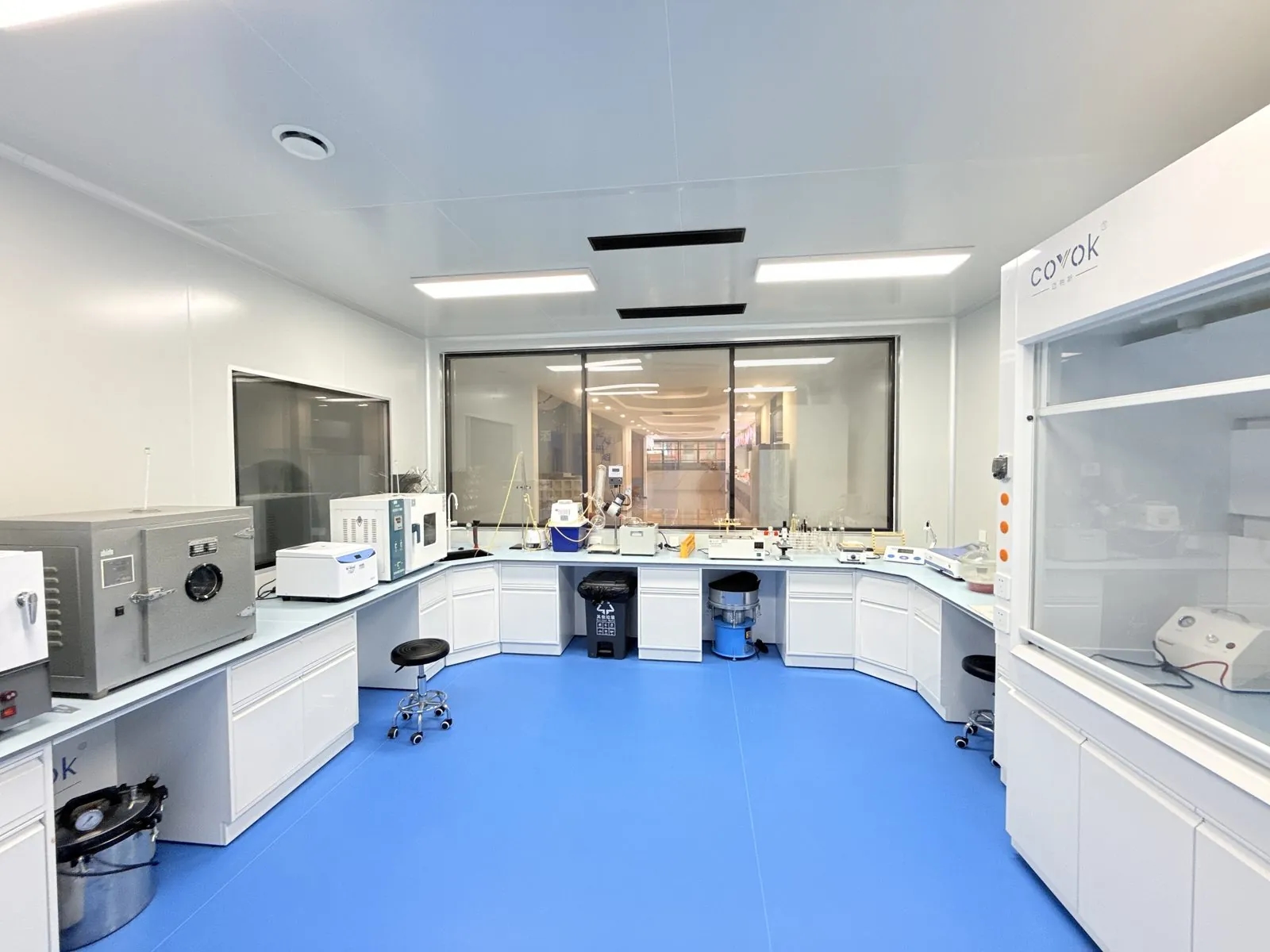 Laboratory